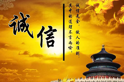 追讨欠款：如何对欠款人提起诉讼？